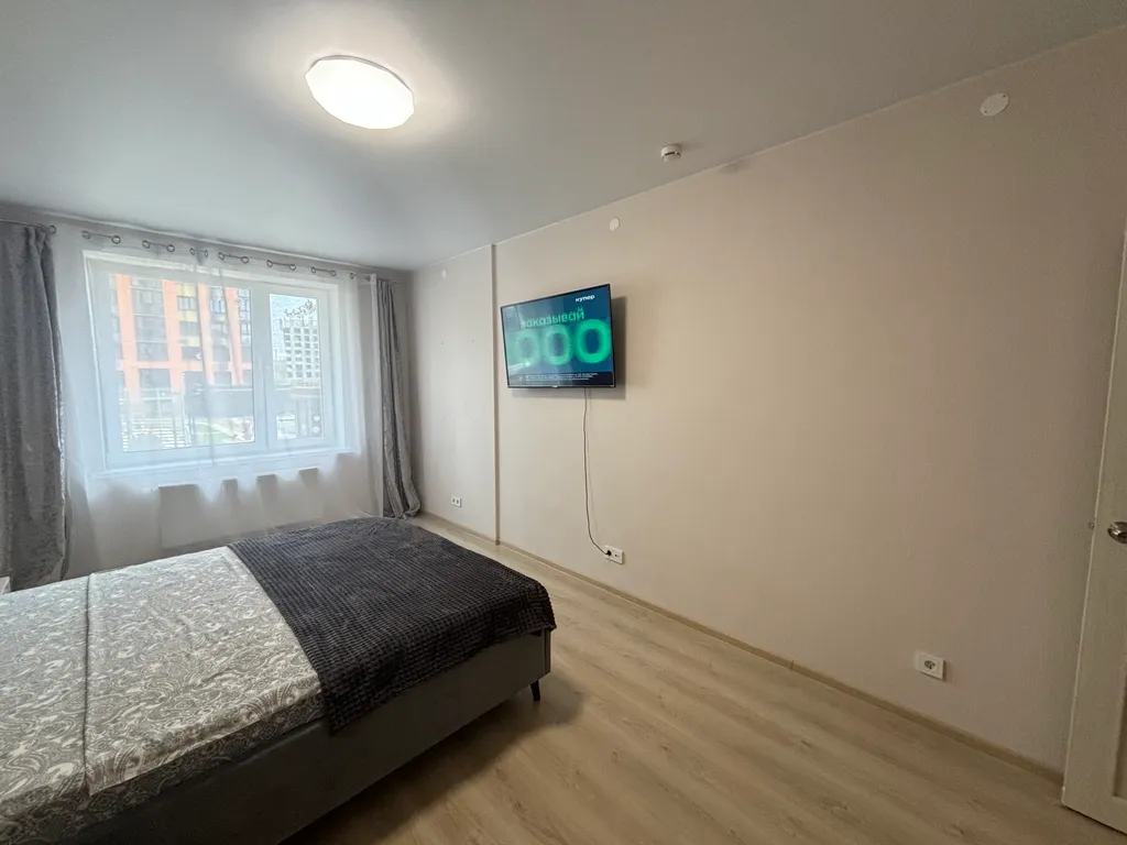 Очень уютная квартира в центре города