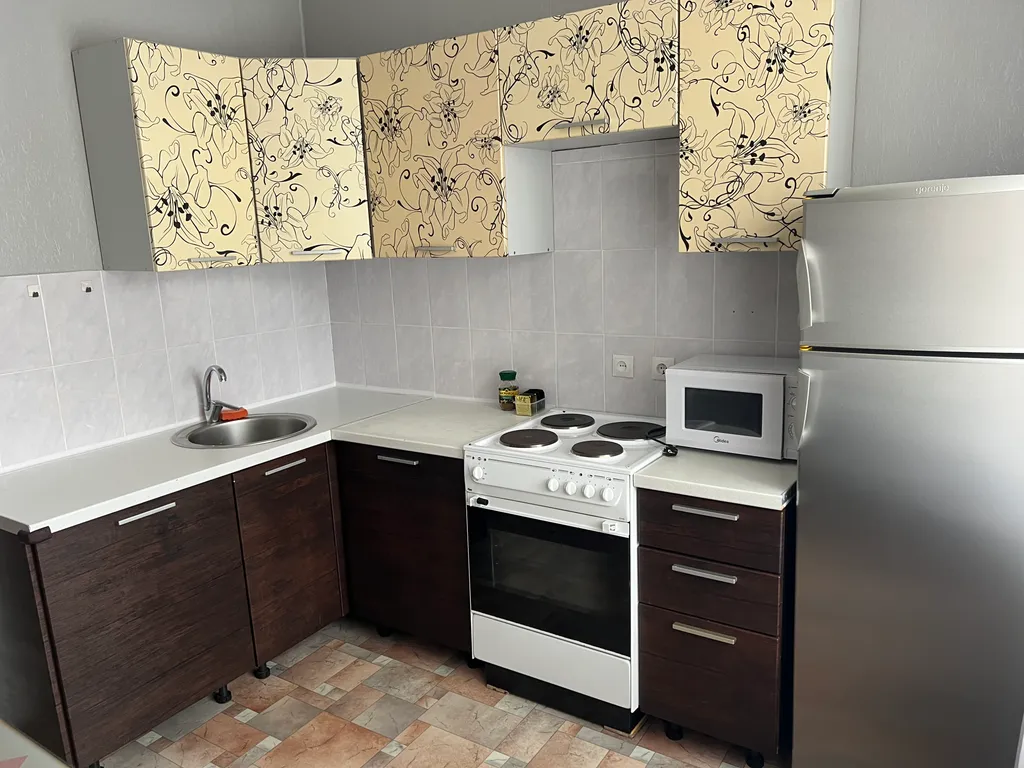 Уютная квартира