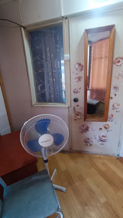 Квартира Комната — Сириус