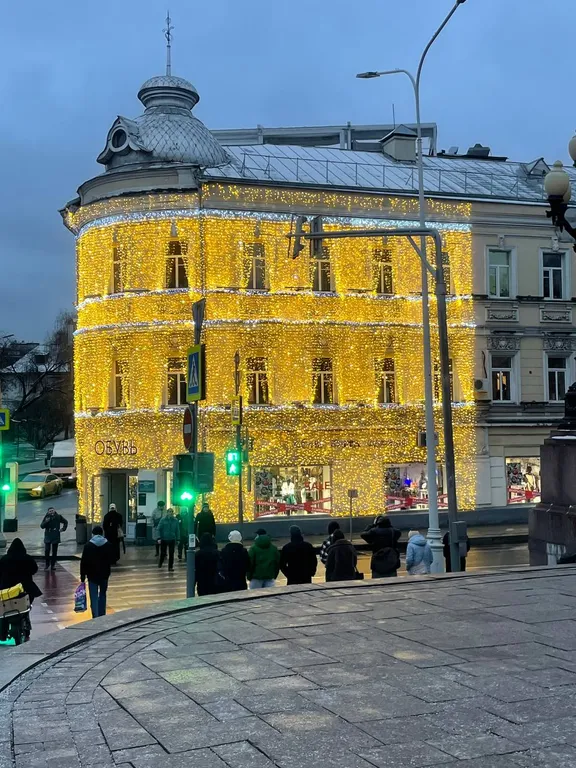 Квартира Квартира Апартамент у храма Христа-Спасителя — Москва