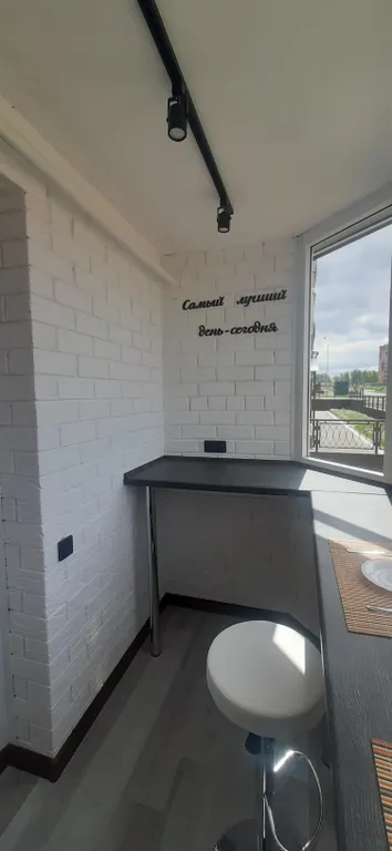 Лучший день - сегодня