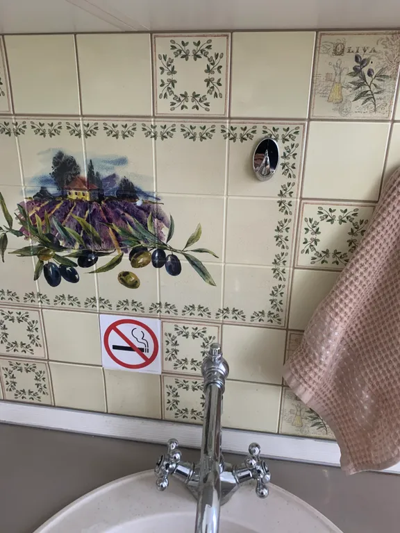 Комфорт номер в Парк-сити