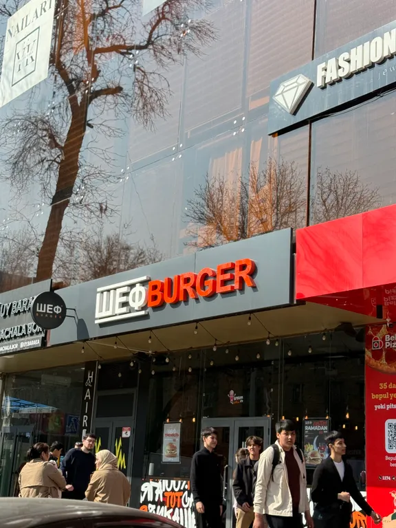 Eco Park by Royal rentals