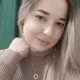 Кристина