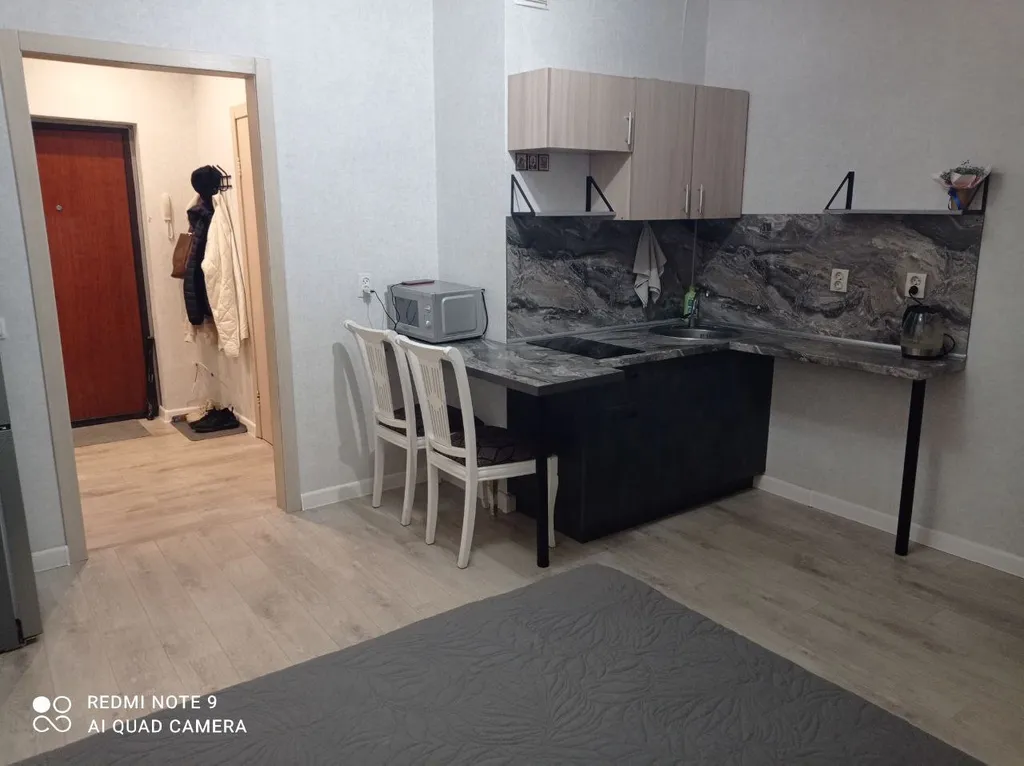 Квартира Уютная студия для двоих — Тюмень