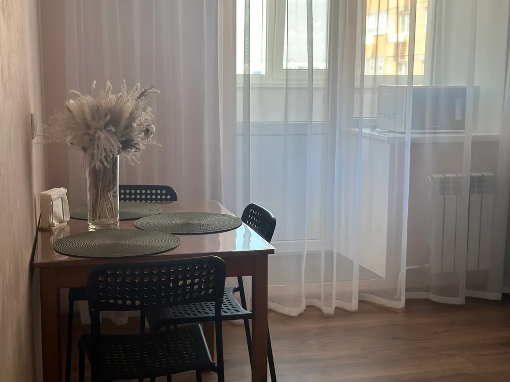 Уютная квартира