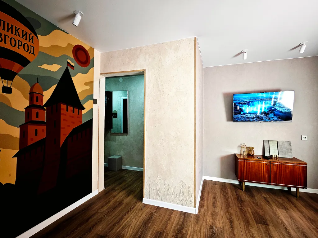 АртДом у красного поля