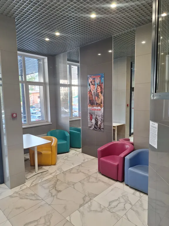 Уютная квартира с шикарным видом