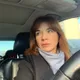 Людмила