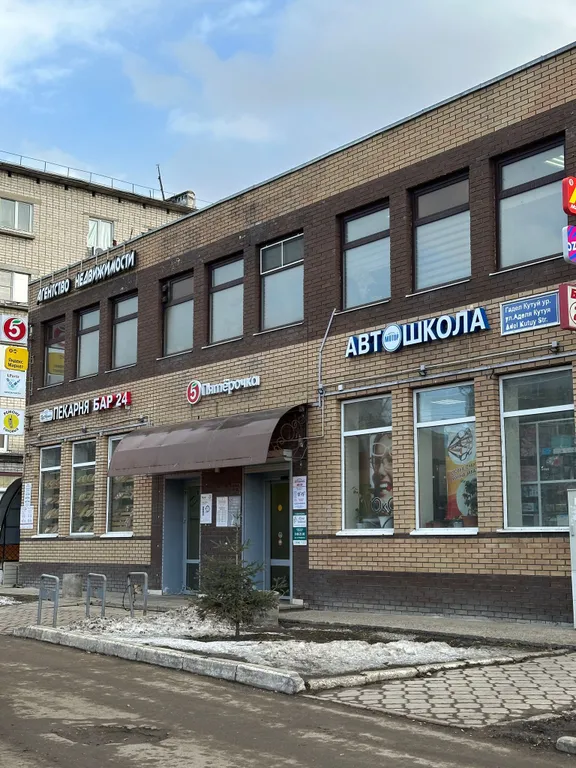 Квартира Уютная квартира гостиничного типа центральном районе Казани — Казань