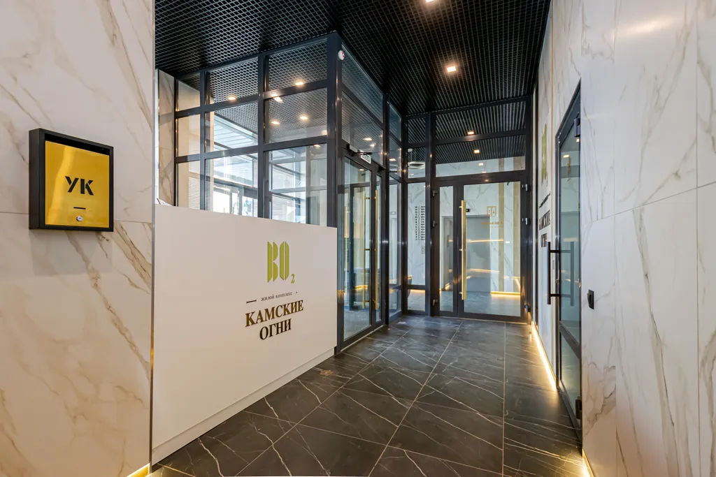 Эспланада набережная ТРЦ "Imall|