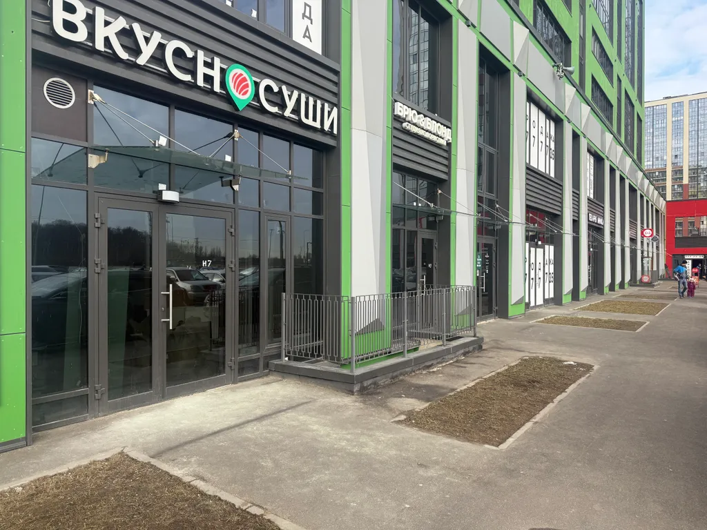 Студия с бесконтактным заселением