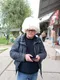 Сергей