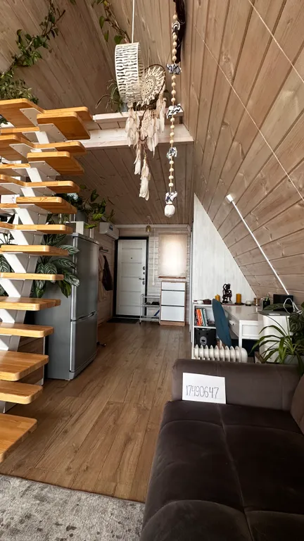 А-Фрейм «Ловец снов»