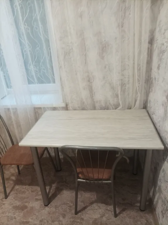 Уютный Центр