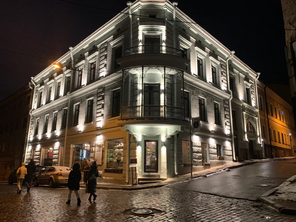 Апартамент На Стыке Времён