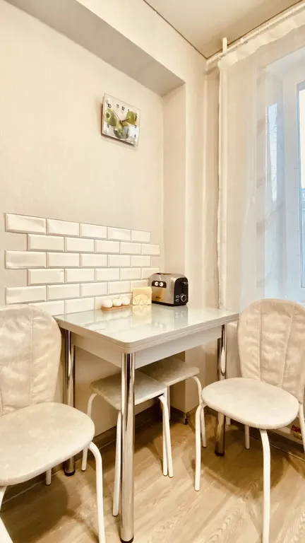 Уютная квартира