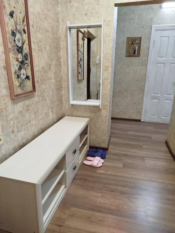 Домашний комфорт