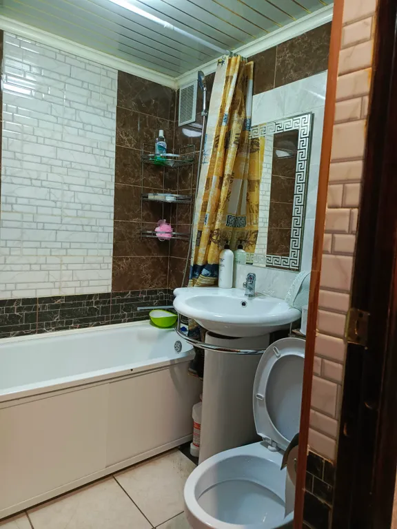 Уютная квартира