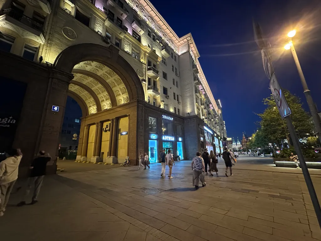 Квартира Квартира с видом на Кремль — Москва