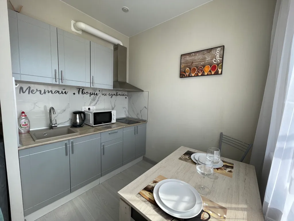 Квартира Компания ДОМ24  - квартира рядом с Микрохирургией глаза — Краснодар