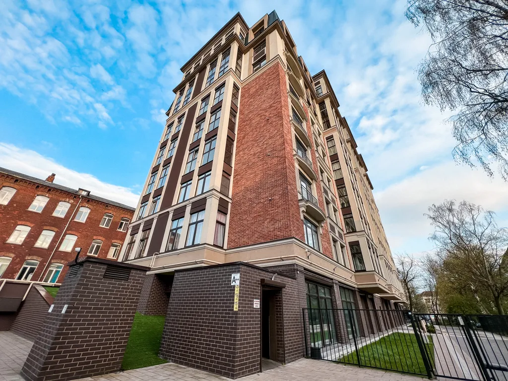 Апартаменты Konigsberg Миттештадт