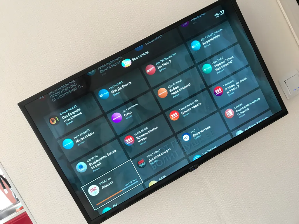 Баня у G-Drive арена омск