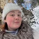 Полина