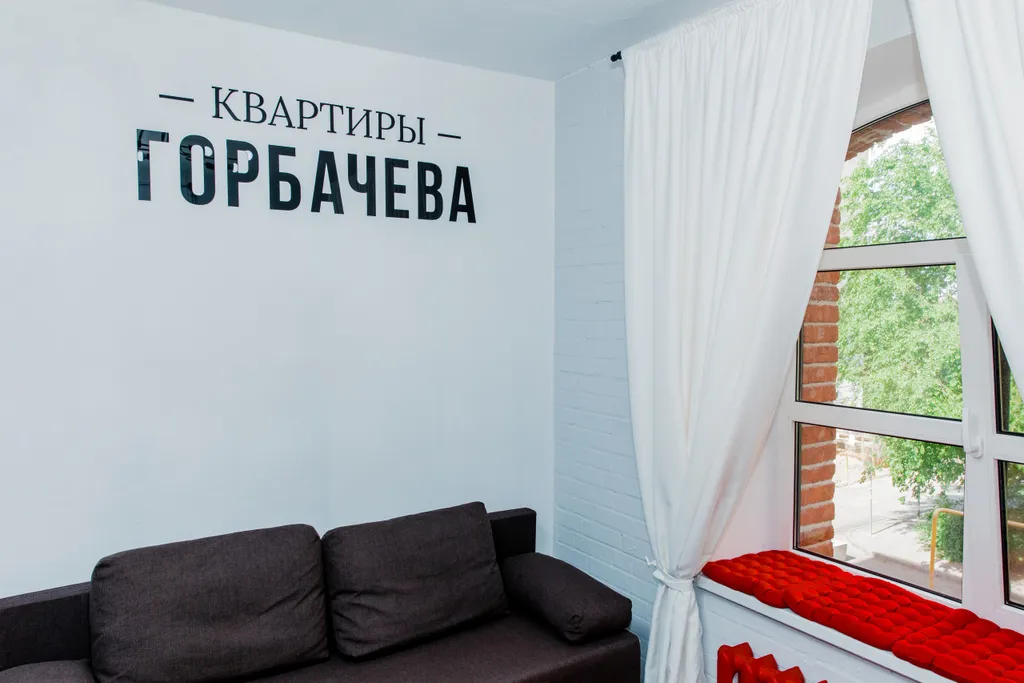 Лофт студия возле цгб и окдц