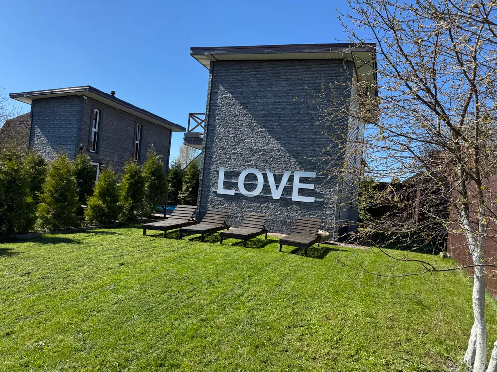 Кайфовая вилла love с русской баней и теплым бассейном в Петергофе