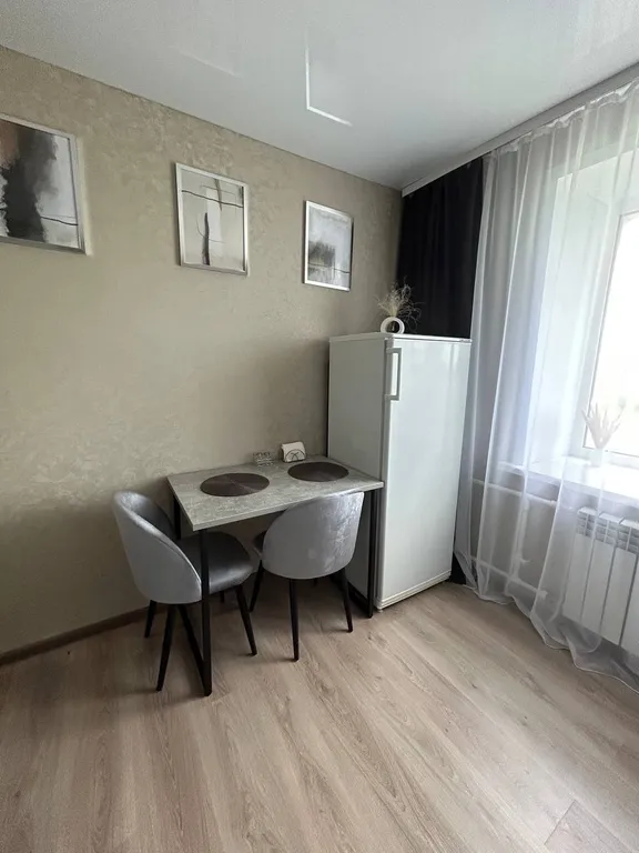 Игровая квартира