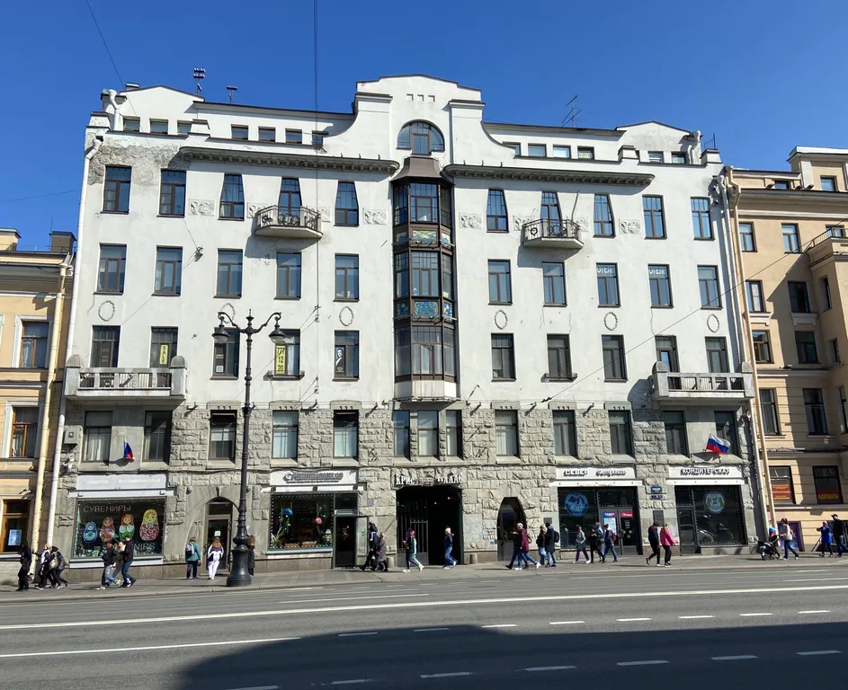 Квартира 4-комнатная Квартира — Санкт-Петербург