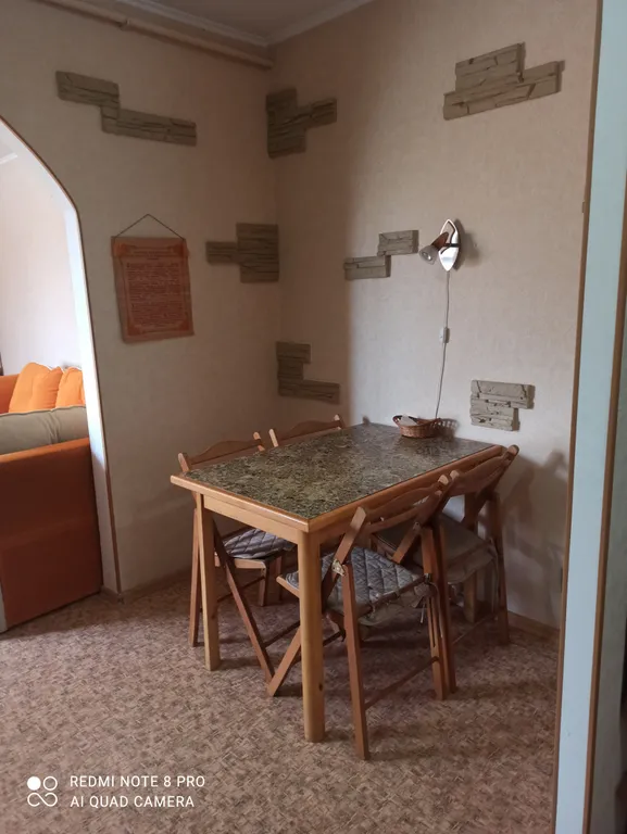 Дом Усадьба для спокойного отдыха