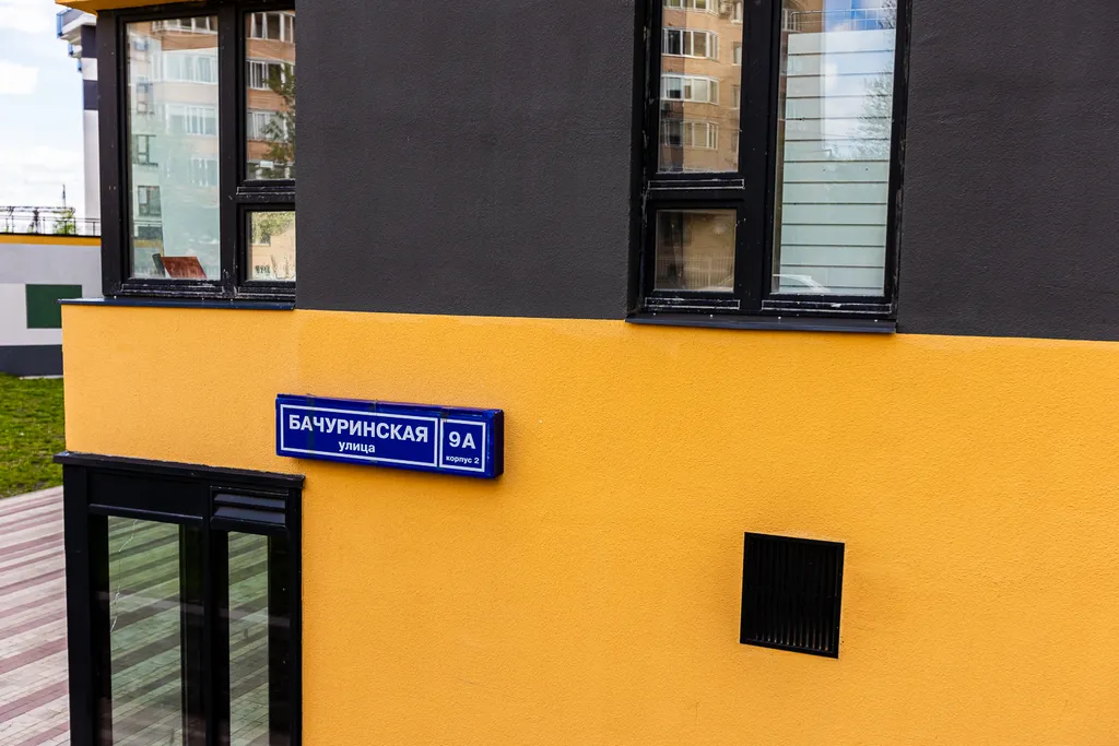 Видовая квартира в ЖК Новая Звезда