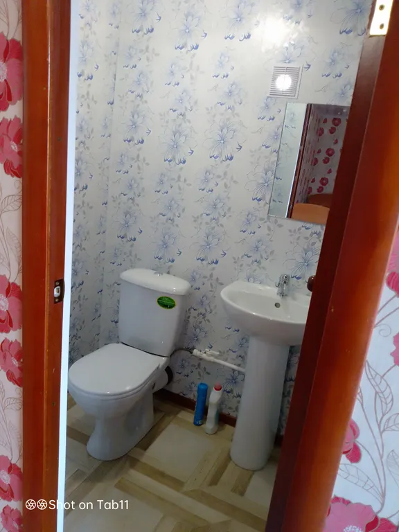 Трёхместный номер