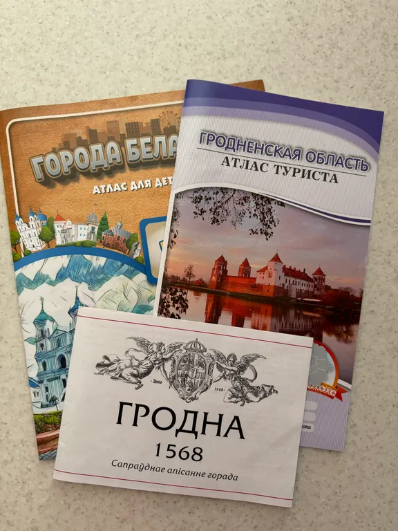 Комфортная квартира в самом сердце города