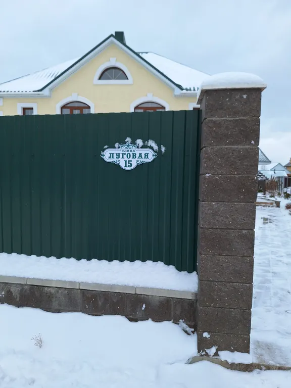 Большая студия рядом с аэропортом