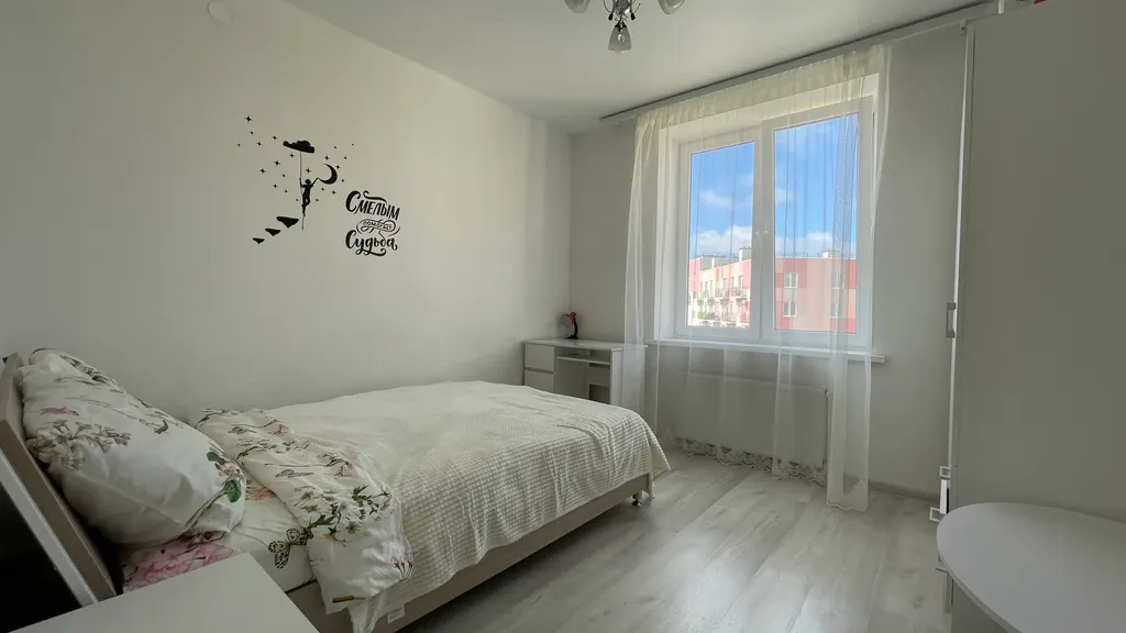 Квартира Квартира Светлая — Светлогорск