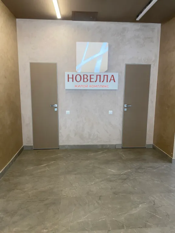 Уютная студия в центре города