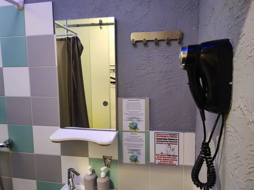 Квартира Комната — Санкт-Петербург