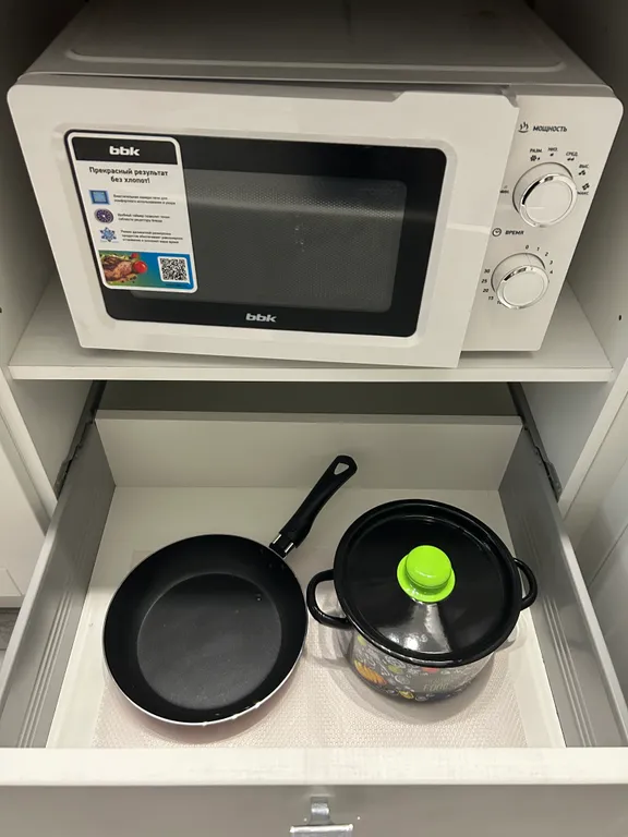 Уютная студия