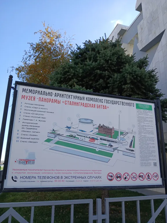 Жизнь с видом реку: огромная лоджия с панорамным остеклением в пол!