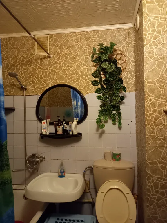 Уютная квартирка в тихом районе