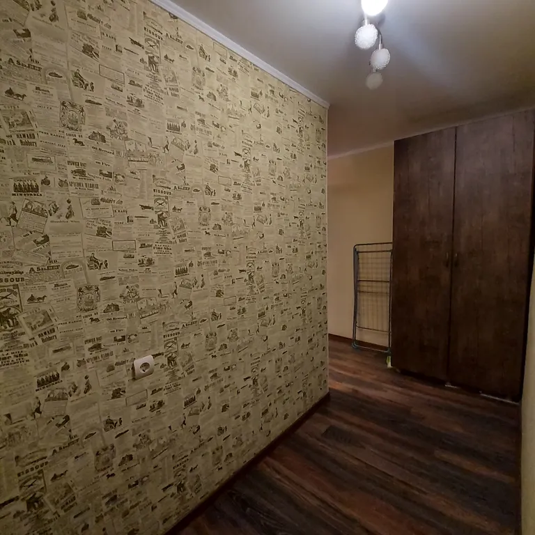 Чисто и уютно как дома