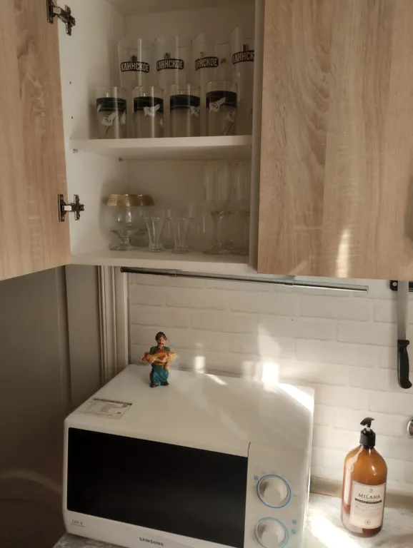 Уютная квартира в 10 минутах от центра города