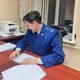 Вениамин