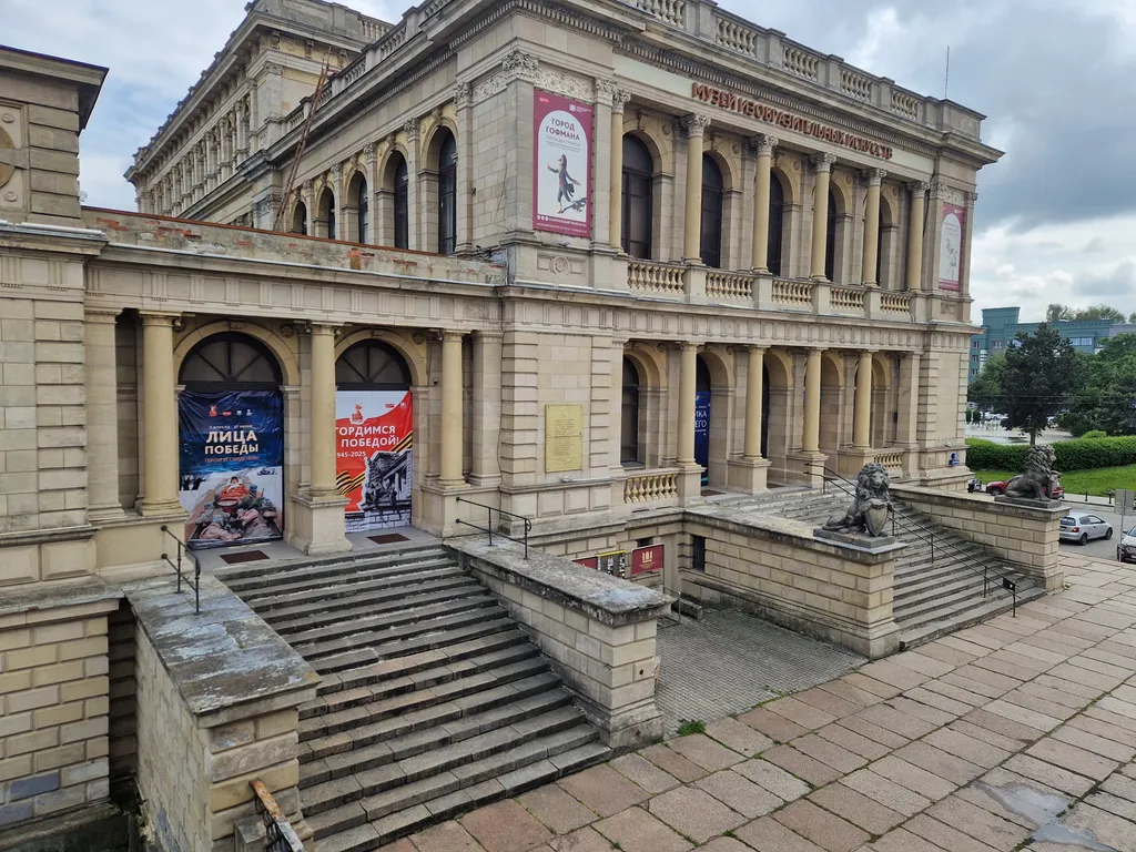 Квартира Уютная квартира в центре города — Калининград