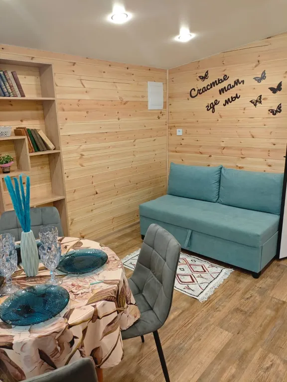 Дворик леса