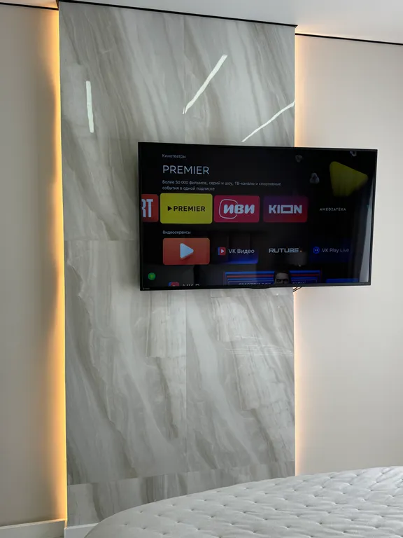 Квартира люкс