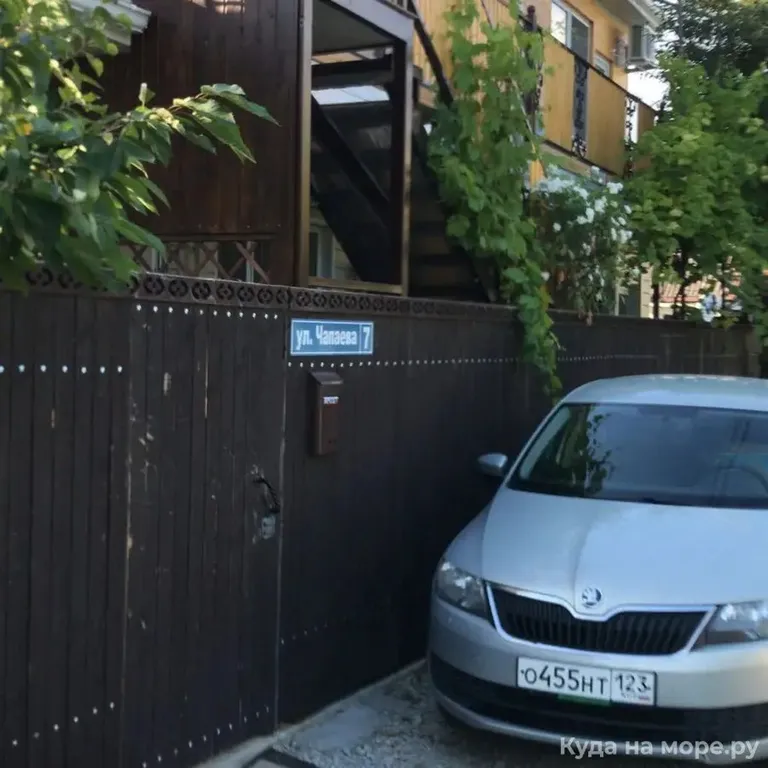 Уютные апартаменты в 700 метрах до моря